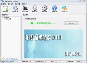 Ҧ���˿�����Ƶ�����鲿��ͨ��12380�����žٱ�ƽ̨...