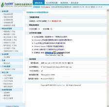 ���α�������Ƶ���Ϻ�ʧ����Ӥ����ĸ��ʬ����ϴ�»���(ͼ)...